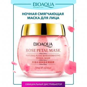 Ночная смягчающая маска для лица BIOAQUA с лепестками роз, 120 мл Ночная смягчающая маска для лица BIOAQUA с лепестками роз, 120 мл