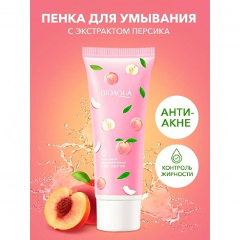 Увлажняющая пенка для умывания лица BIOAQUA с экстрактом персика, 100 мл